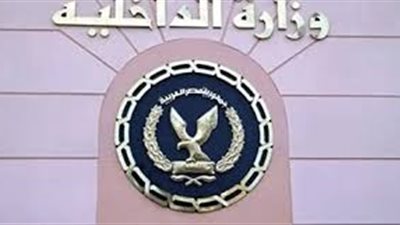 قطاع التفتيش بوزارة الداخلية يجري تحليل مخدرات لضباط متهمون في قضية كبرى