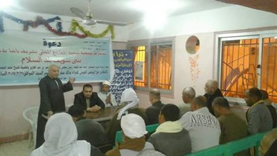 ندوة لتدعيم مبادرة 