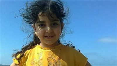 استجابة لما نشرة