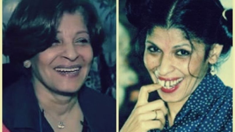 الفنانة عائشة الكيلاني