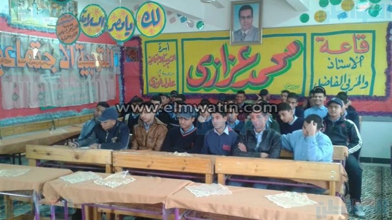  جامعة قناة السويس