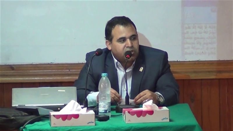 المواطن
