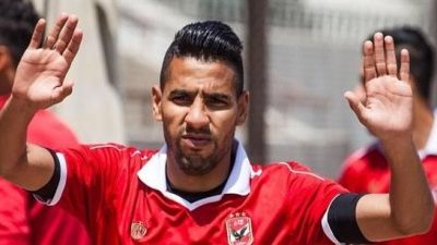 مؤمن زكريا يظهر في مران الاهلي