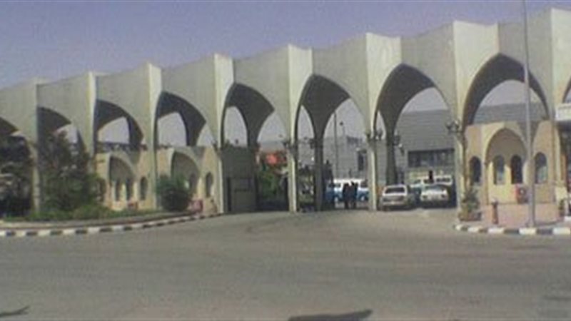 المواطن