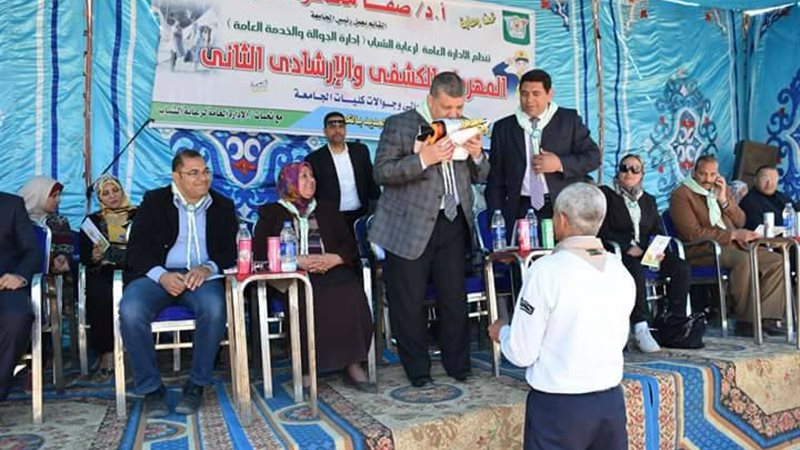 بدء فعاليات |المهرجان