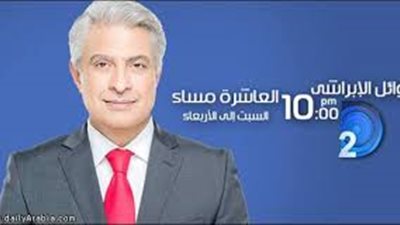 بالفيديو.. مياه الشرب بشبراخيت بها سم قاتل 