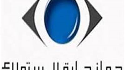 غدًا.. 
