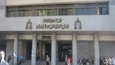 غدًا.. محاكمة أصحاب 