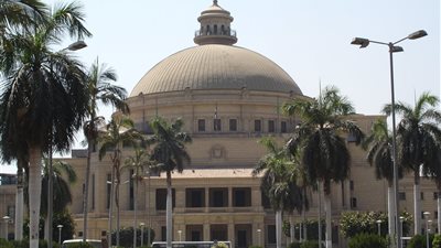 اليوم.. جامعة القاهرة تحتفل بيوم المرأة العالمي