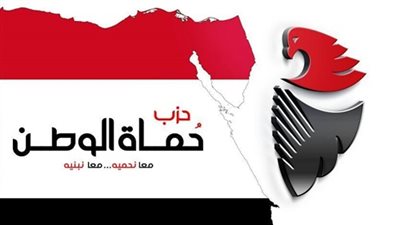 حماة الوطن: يجب إعداد الشباب للعمل لصالح الدولة