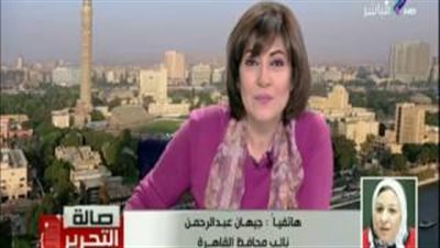 بالفيديو.. محافظة القاهرة تكشف مصير 
