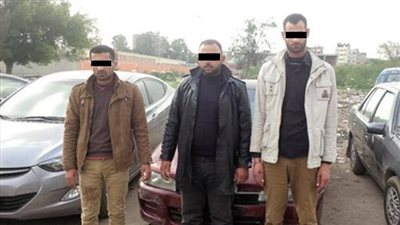 سقوط أخطر تشكيل عصابى لسرقة السيارات بالمطرية 
