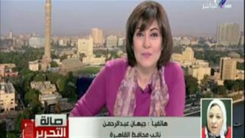 المواطن