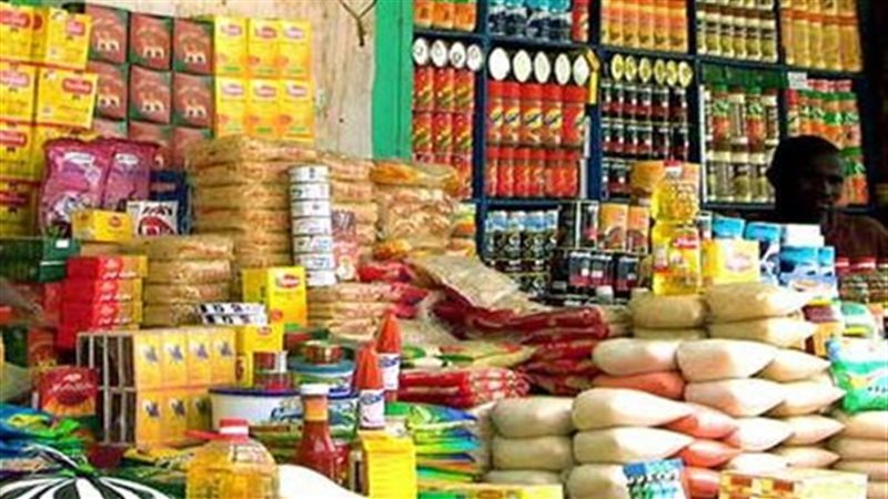 استقرار أسعار السلع