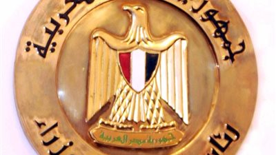 مجلس الوزراء ينفي زيادة الأجور 30 % 