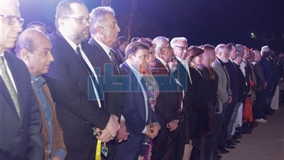 تكريم 