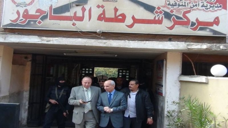 مركز شرطة الباجور