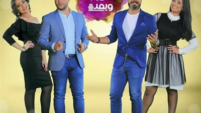 بالفيديو.. مذيع 