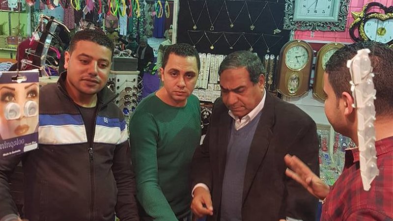 المواطن