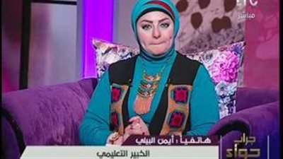 بالفيديو.. 