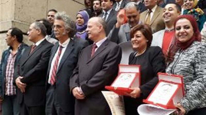 المواطن