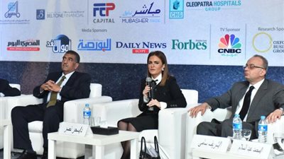 وزيرة الاستثمار تفتتح القمة السنوية لأسواق المال 