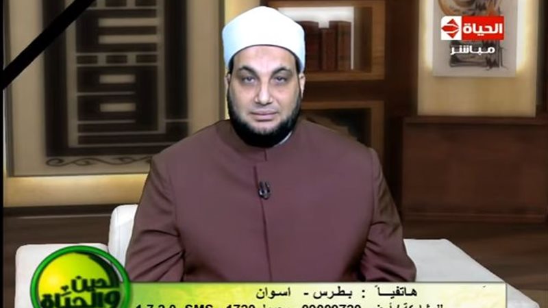 المواطن