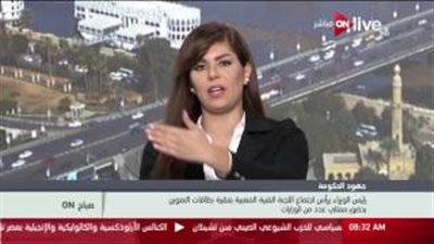 بالفيديو.. 