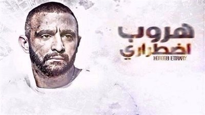 بالفيديو.. أحمد السقا متهم بجريمة قتل في 
