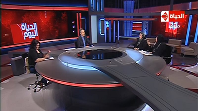 المواطن