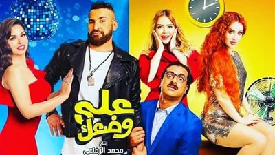 اليوم.. أحمد سعد يحتفل بـ