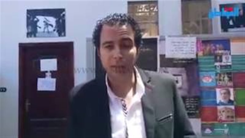 المواطن