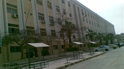 ­