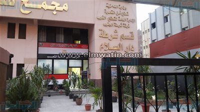 رجل يذبح زوجته بدار السلام