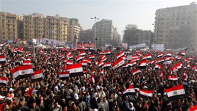 هاشتاج 