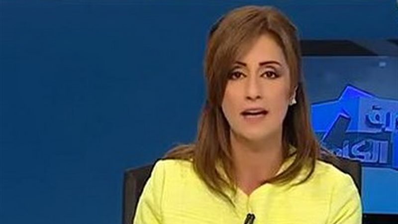 ليليان داوود