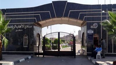 الخميس.. نادي ألعاب دمنهور يحتفل بليلة القدر