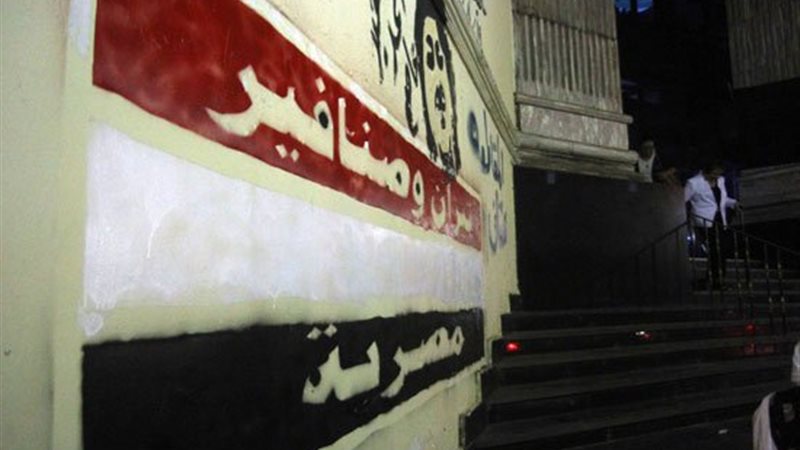 أرشيفية