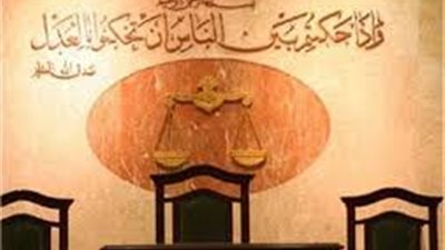 براءة 3 عناصر إخوانية من تهمة التظاهر بدون ترخيص بالمطرية