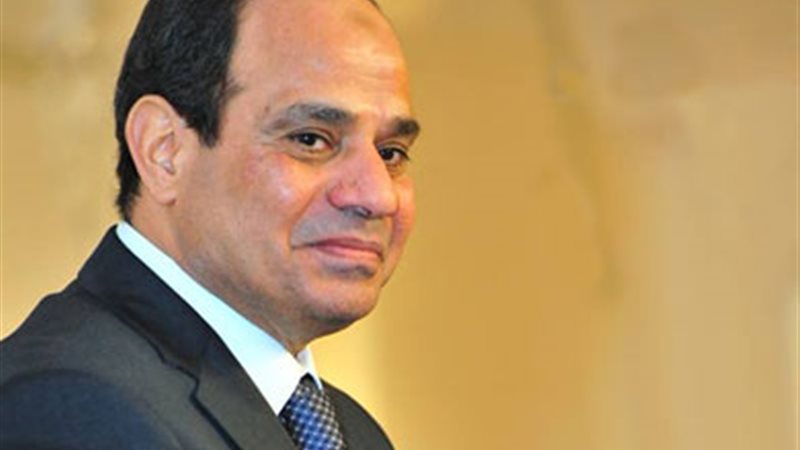  السيسي 