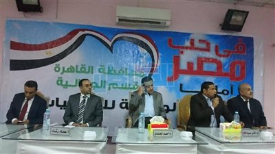 بالصور.. قائمة 