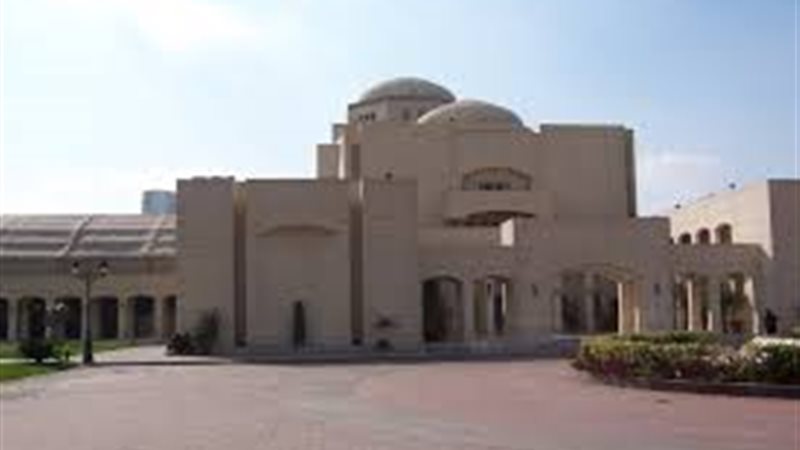 دار الأوبرا المصرية