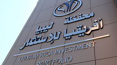 مدير امتثال في جولدمان شكك في صحة عقد تدريب لشقيق مسؤول ليبي