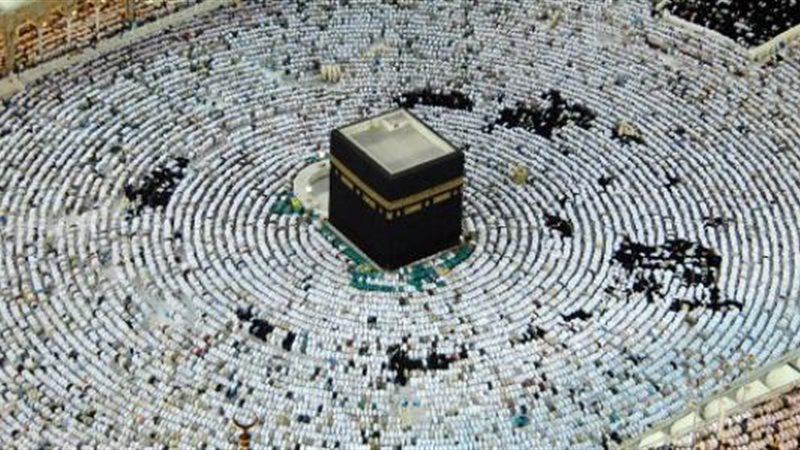 آداء الحج