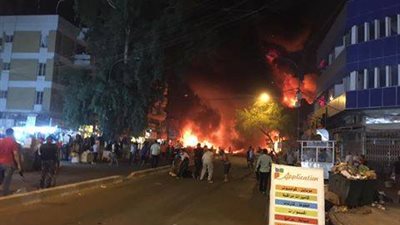 العراق: ارتفاع حصيلة ضحايا تفجير
