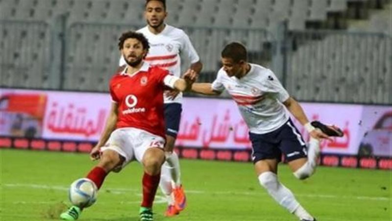 مباراة القمة 
