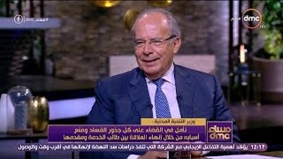 بالفيديو .. وزير التنمية المحلية يناشد المواطنين مراقبة الحكومة