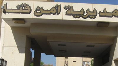 الأمن يضبط 12 قضية تموين بقنا 