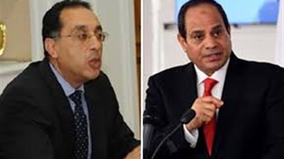 السيسي لـ