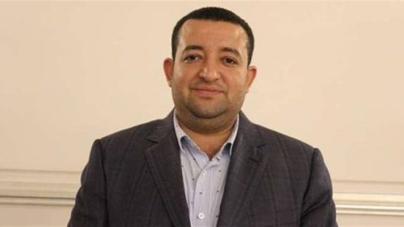 المواطن